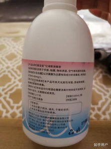 孩子的日常消毒与洗护 从“氯宝宝”到一次性用品，家长须知的全方位指南
