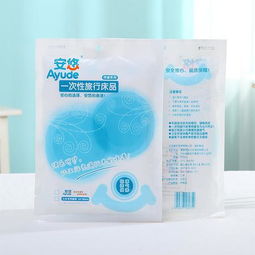 出行必备，洁净无忧 安悠一次性被服套装评测